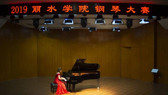 微信图片_20190704224615